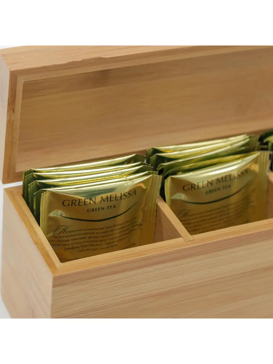Коробка для чайных пакетиков Джили