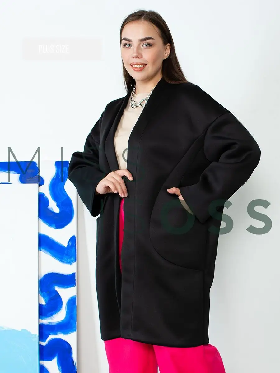 Miss oversized