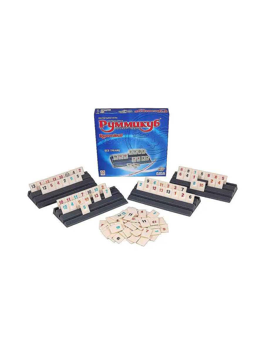 Настольная игра Руммикуб: Без границ (Rummikub Infiniti) Стиль Жизни  22420835 купить в интернет-магазине Wildberries