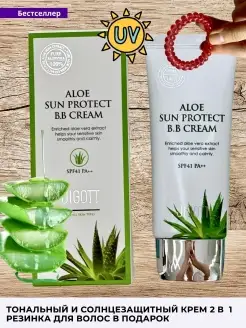aloe vera fr trockene kopfhaut Bio Aloe Vera Gel 2in1  Feuchtigkeit fr Haut & Haar