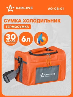 Сумка холодильник термосумка 6 л 24*18*17 см AO-CB-01 AIRLINE 22476397 купить за 951 ₽ в интернет-магазине Wildberries