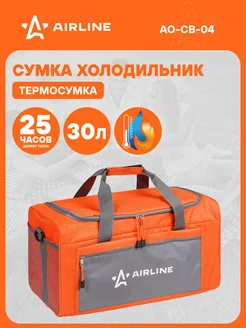 Сумка холодильник термосумка 35 л 50*26*25 см AO-CB-04 AIRLINE 22479424 купить за 1 532 ₽ в интернет-магазине Wildberries