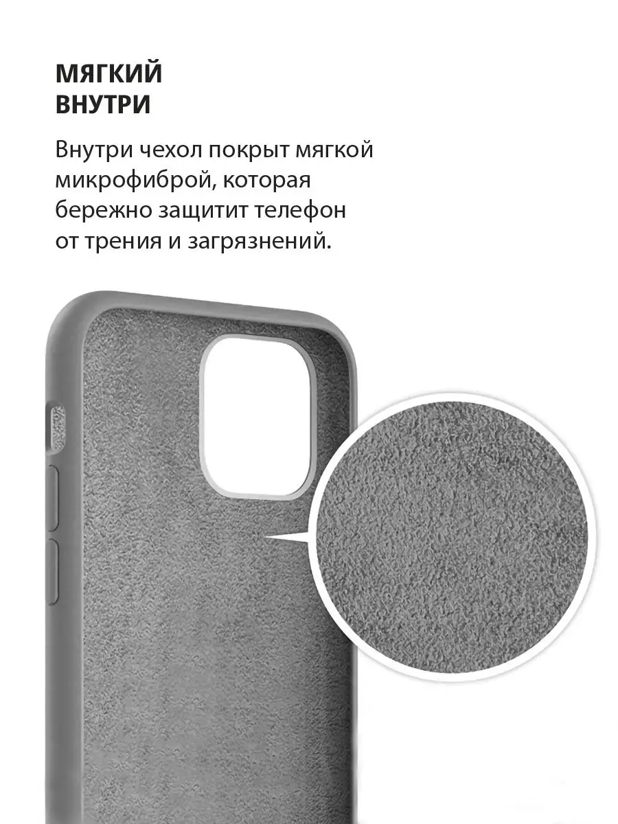 Чехол для Apple iPhone 12 Pro Max my_case 22778281 купить за 260 ₽ в  интернет-магазине Wildberries