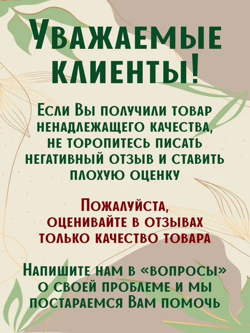 Дико вкусно Драже Лимонная корка в темном шоколаде 150 г, 150 г, фото 2