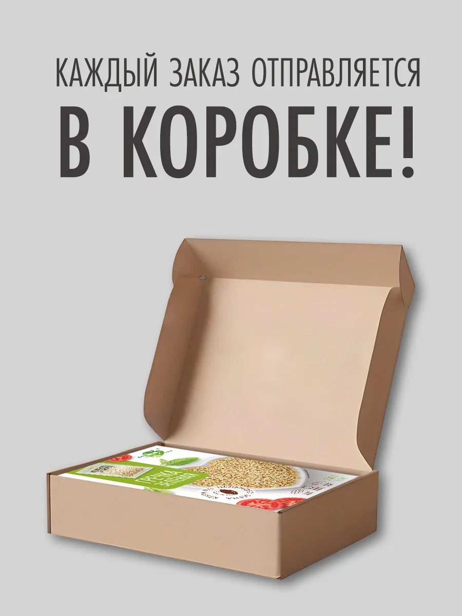 Овес голозерный резаный, овсяная каша цельнозерновая, 350 г Образ жизни  Алтая 22852727 купить за 192 ₽ в интернет-магазине Wildberries