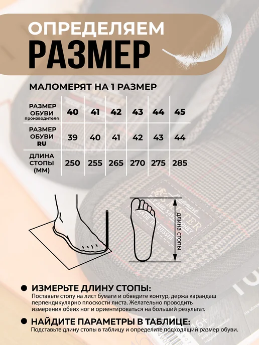 Smile of Mister Тапочки домашние шлепки, коричневый, фото 7