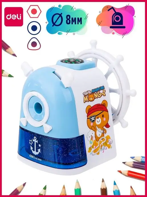 DELI Точилка для карандашей механическая Sailor 1 отверстие, голубой