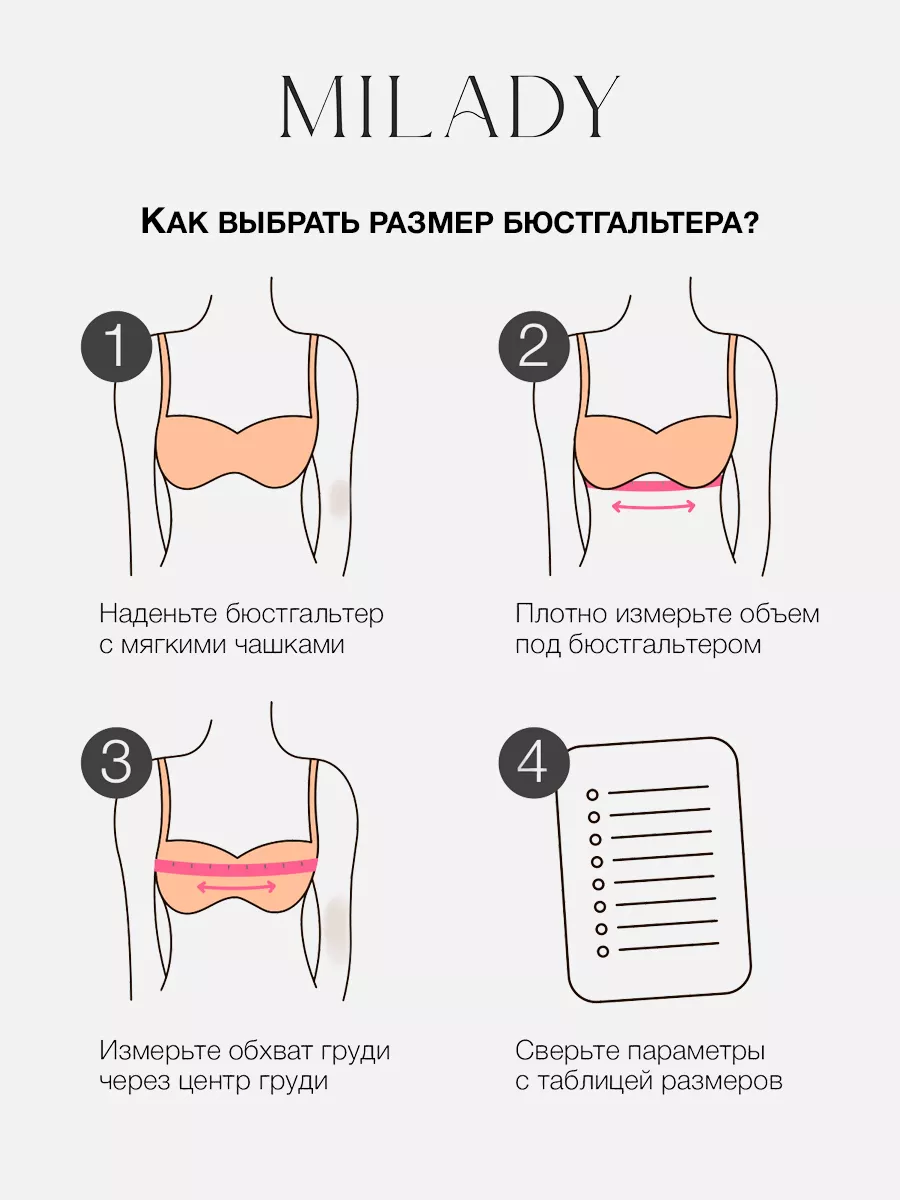 Покупайте высокоскоростные большая грудь зрелые по превосходным предложениям - shapingsar.ru