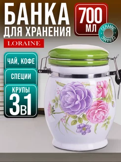 Емкость неполимерная