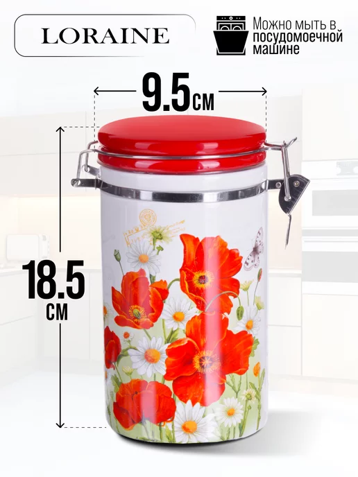 Емкость неполимерная - фото 2