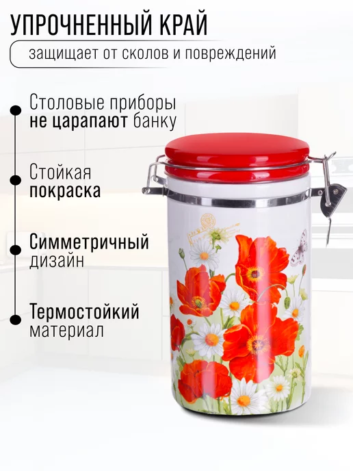 Емкость неполимерная - фото 3