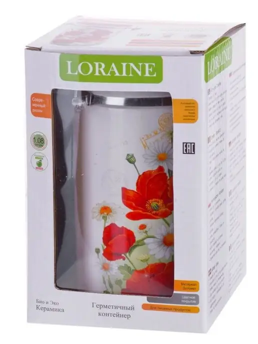 Емкость неполимерная - фото 9