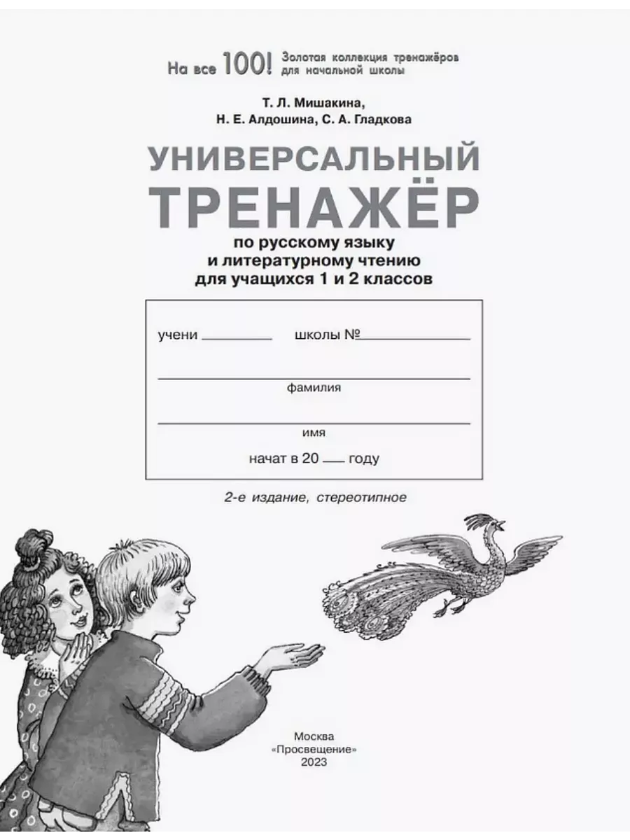 Женщину трахают по кругу - уникальная коллекция русского порно на дачапокарману-казань.рф