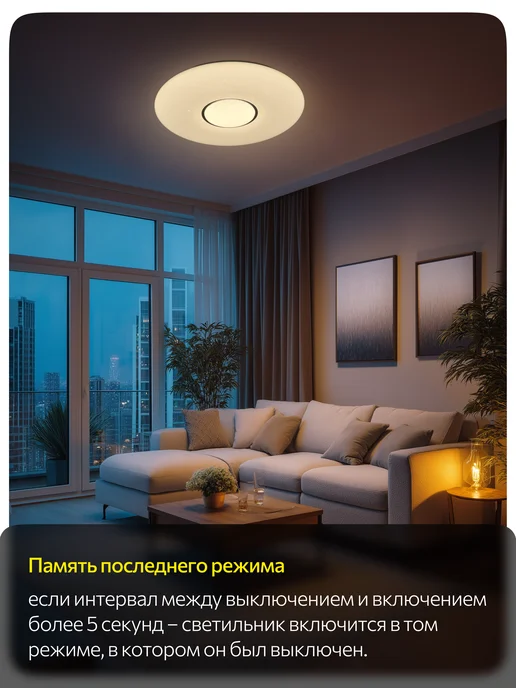 Citilux Люстра светодиодная потолочная Санта CL723480G, 723,48 кг, фото 4