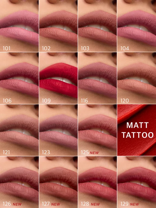 LUXVISAGE Жидкая матовая помада для губ MATT TATTOO стойкая тон 116, тон 106, розовый, фото 7