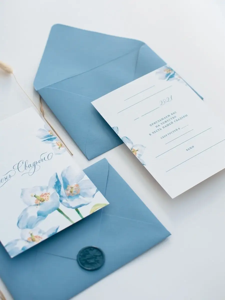 Конверт из бумаги слоновая кость, белый для приглашений на свадьбу купить