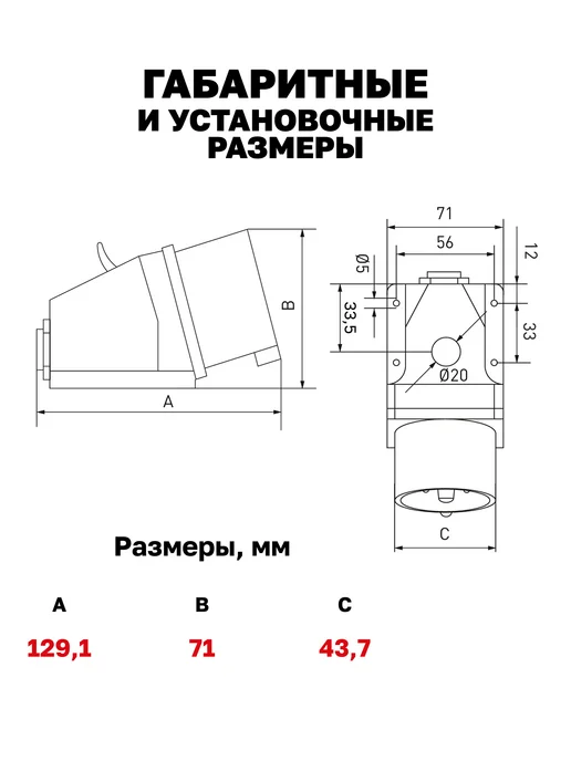 EKF Вилка электрическая 16А 220В IP44 2Р+РЕ стационарн. силовая, синий, фото 8