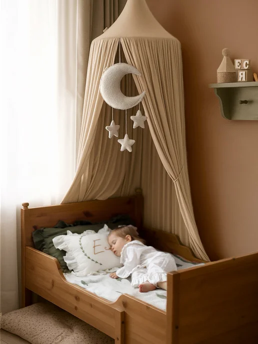 Sleep and Play Балдахин шатер на кроватку, бежевый, фото 2