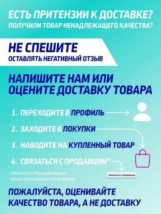 NanoClean Дезодорант для обуви нейтрализатор запаха 100 мл, 100 мл, фото 7