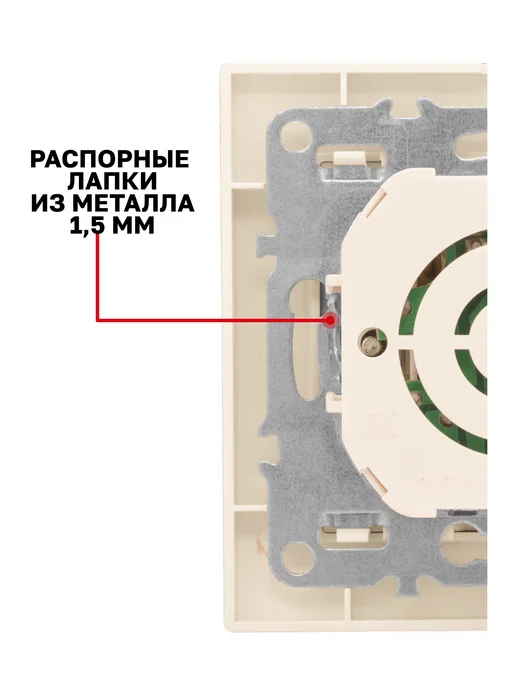 EKF Диммер 220В светорегулятор с рамкой Минск, вариант, фото 4