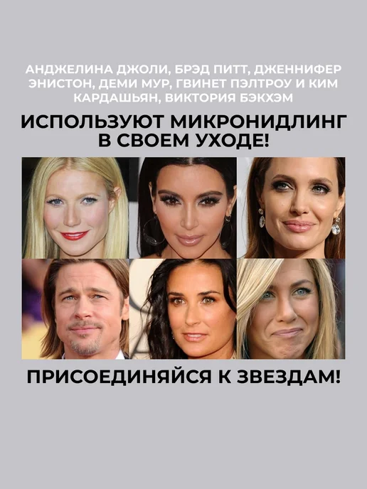 Dr.Pen Картридж для дермапена 36 игл белый короткий байонет 5 шт, 5 шт, фото 3