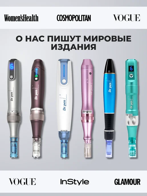 Dr.Pen Картридж для дермапена 36 игл белый короткий байонет 5 шт, 5 шт, фото 5