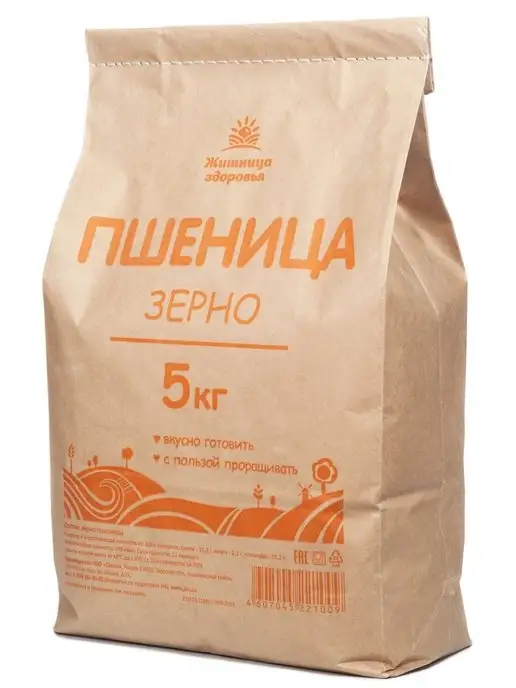 Житница здоровья Пшеница для проращивания 5 кг, 5 кг, фото 3