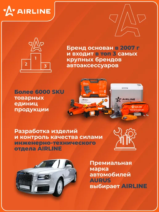 AIRLINE Манометр для шин автомобильный 10 атм, вариант, фото 7