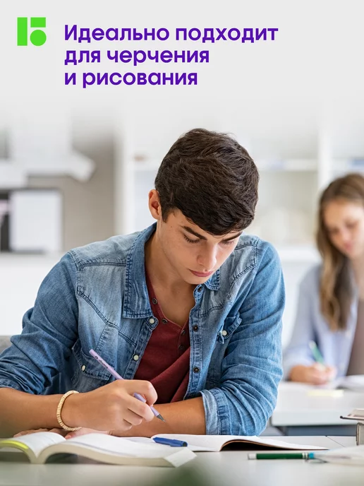 Berlingo Простые карандаши деревянные чернографитные для школы 4 шт, 4 шт, фото 7