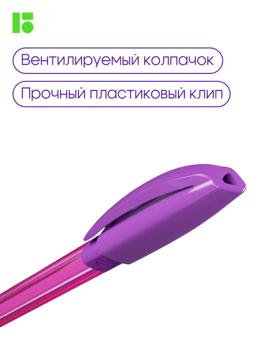 Berlingo Ручки шариковые синие, набор для школы 5 штук, синий, 4 шт, фото 6