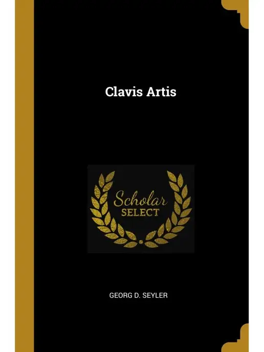 Wentworth Press Clavis Artis. Алхимический манускрипт