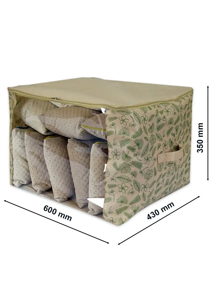 Органайзер подвесной [