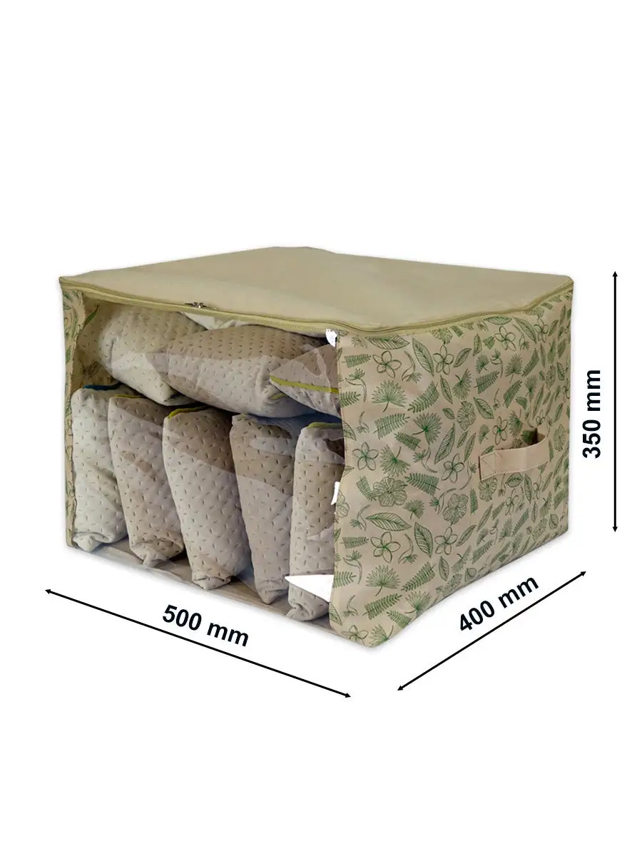 Органайзер подвесной [