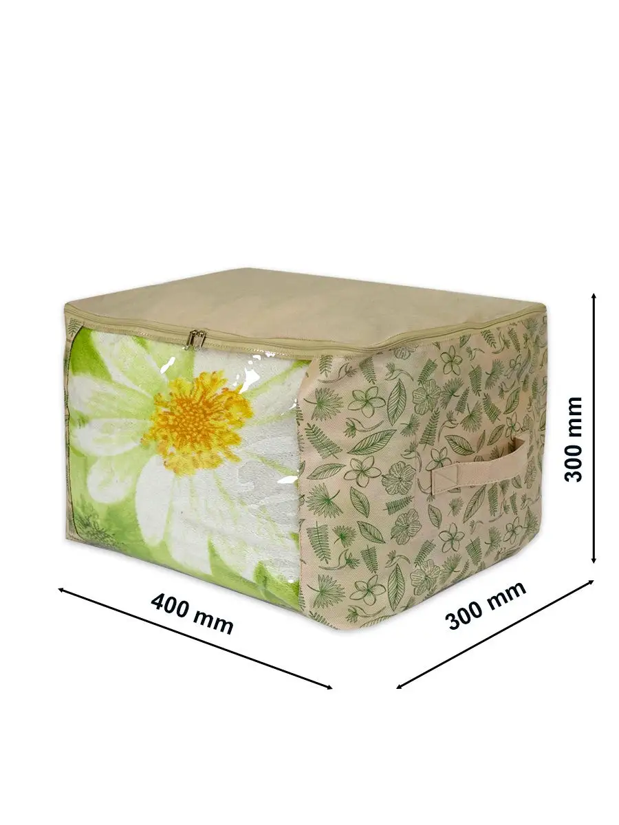 Органайзер подвесной [