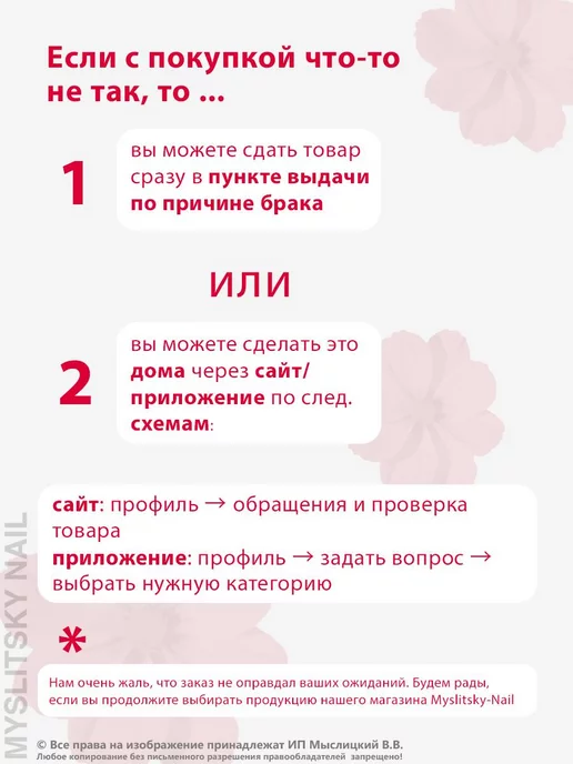 ВладМиВа Фреза для маникюра и педикюра пламя для кутикулы, алмазная 2 3 мм, фото 7