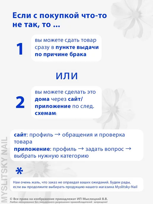 ВладМиВа Фреза для маникюра и педикюра алмазная пламя 2,1 мм, 5 шт, фото 6