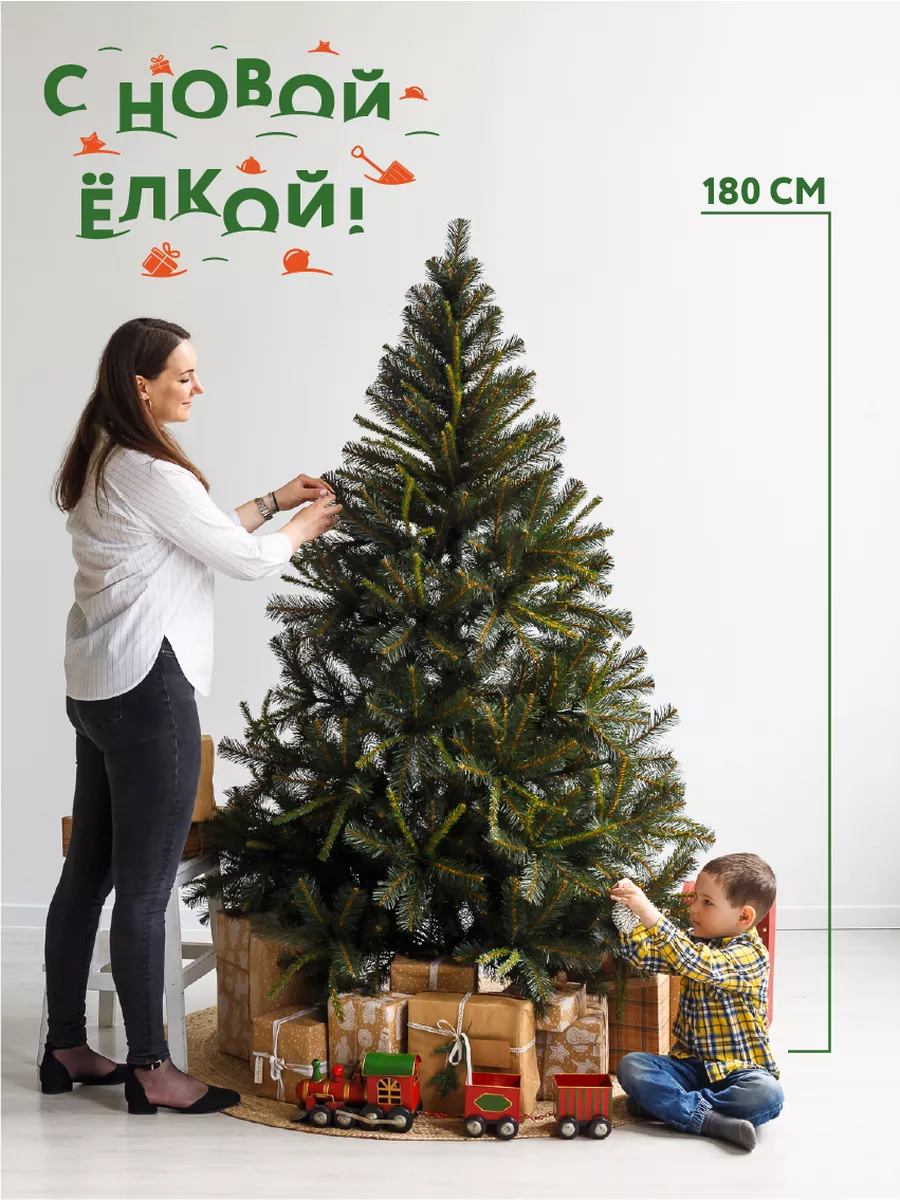 Куда поставить елку, чтобы она не окочурилась еще до Рождества