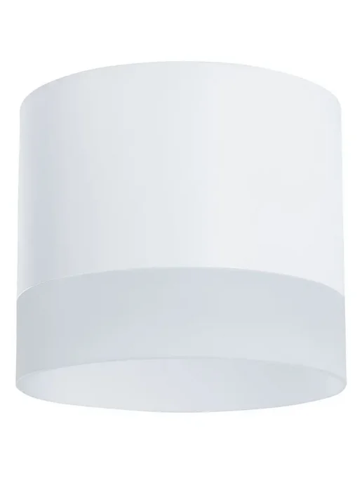 Arte Lamp Точечный накладной светильник CASTOR A5554PL-1WH, белый, фото 6