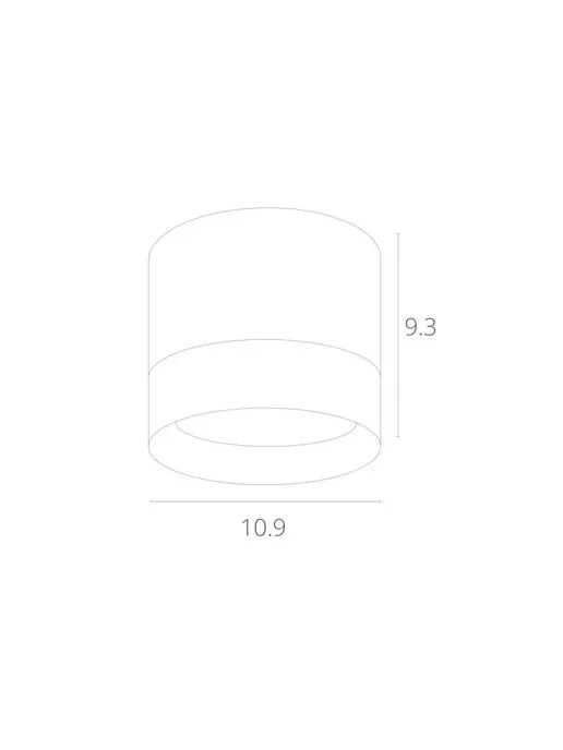 Arte Lamp Точечный накладной светильник CASTOR A5554PL-1WH, белый, фото 7