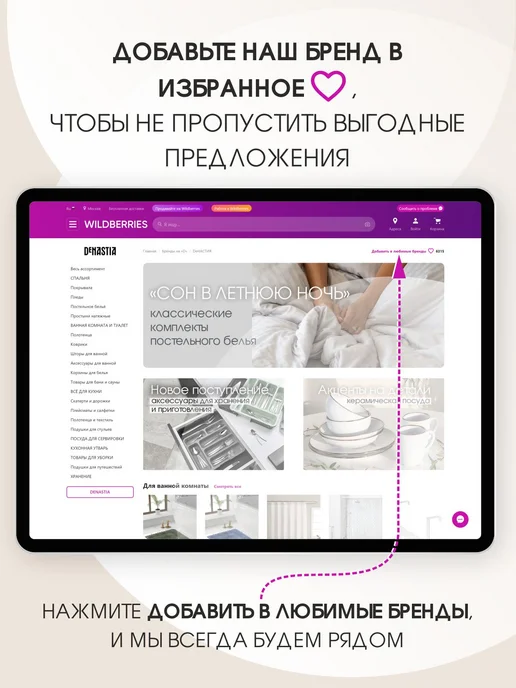 DeNASTIA Держатель кухонный, серый, фото 6