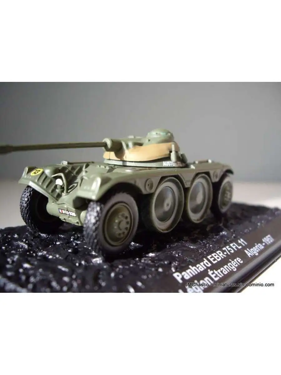 Современная военная техника. Panhard Ebr 75Fl 11 - бронированная  разведывательная машина Де Агостини 23121491 купить в интернет-магазине  Wildberries