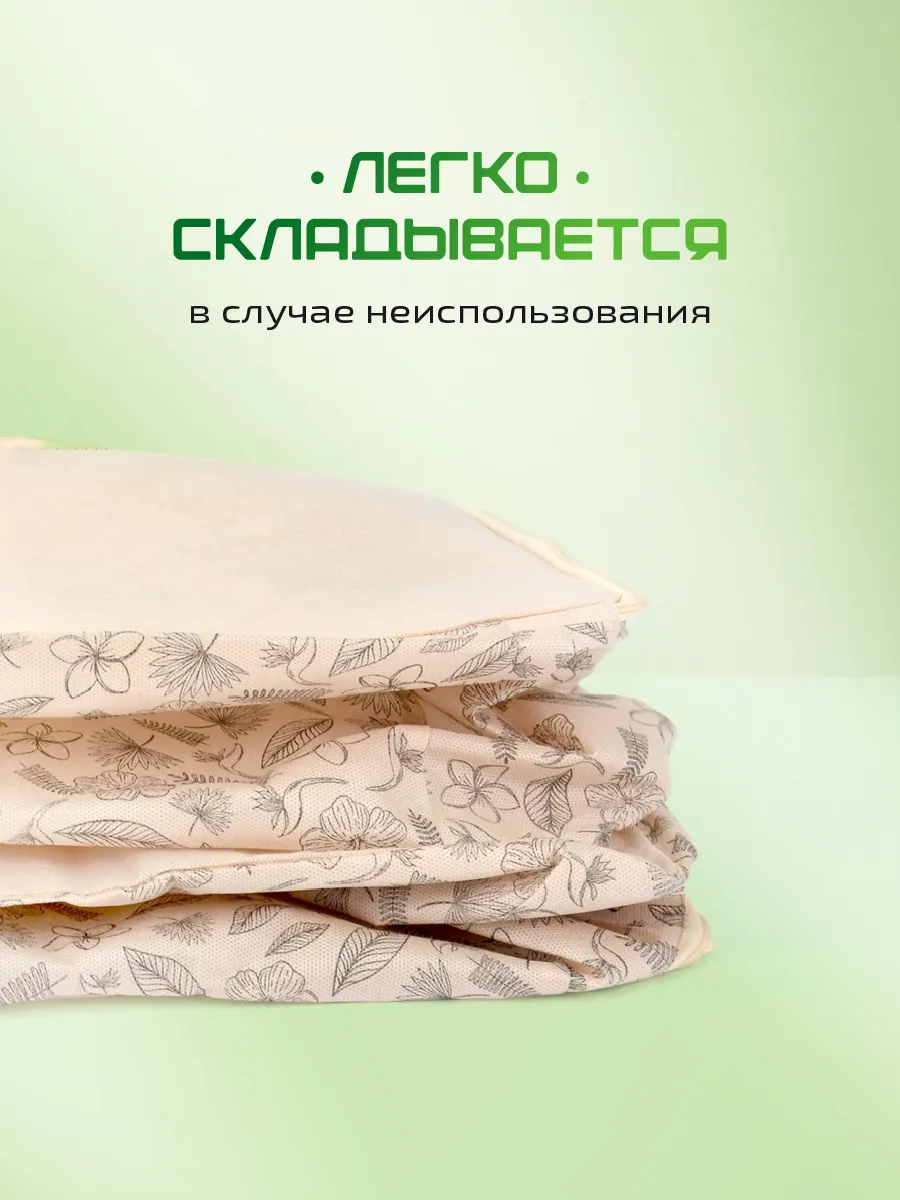 Органайзер подвесной [