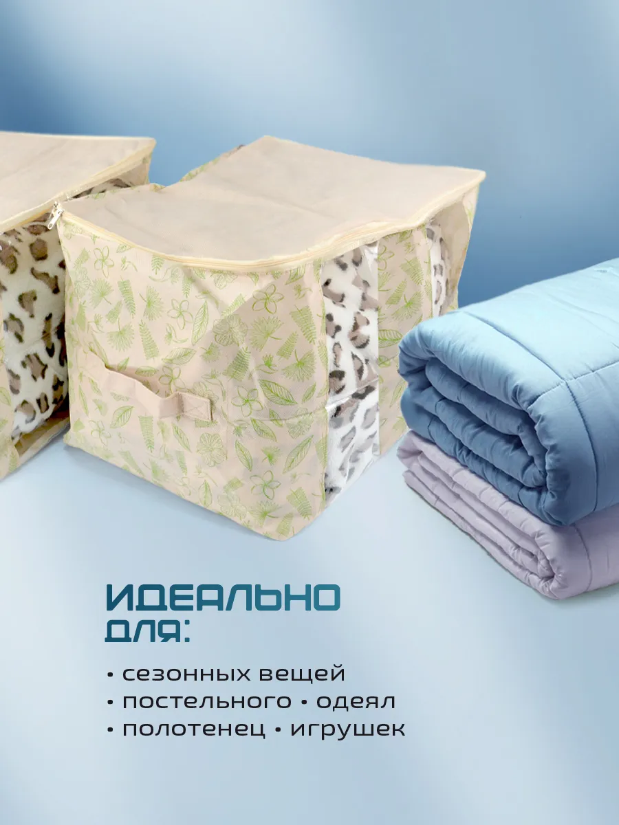 Органайзер подвесной [