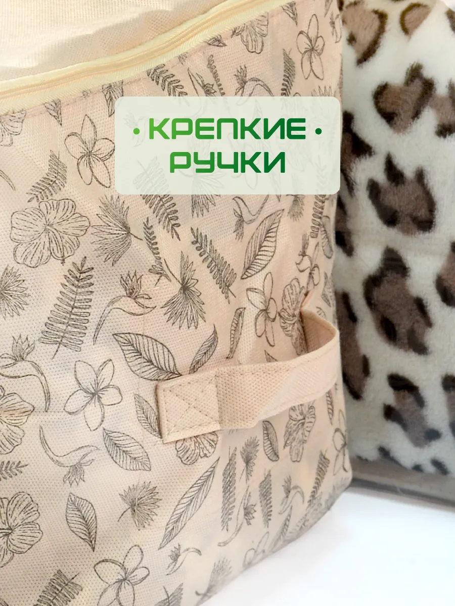 Органайзер подвесной [
