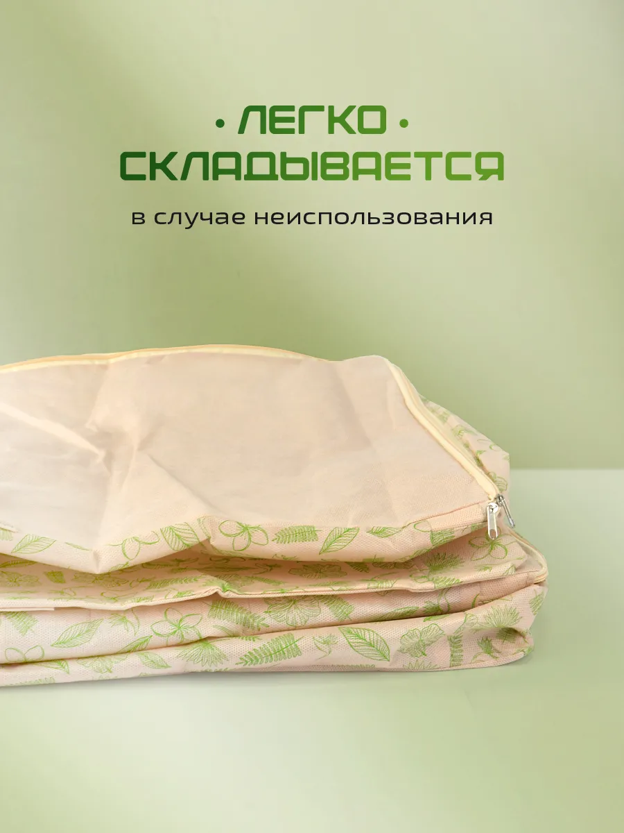 Органайзер подвесной [
