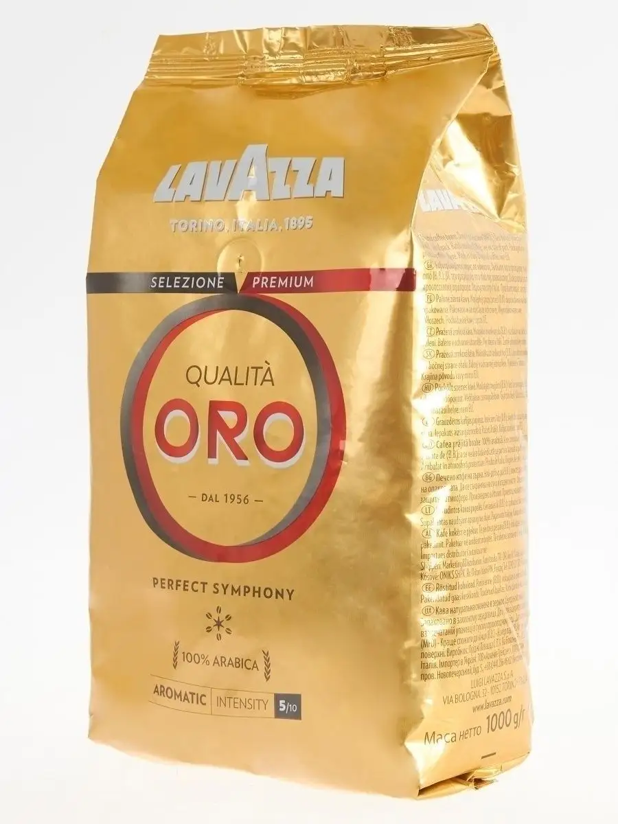 Кофе в зернах LAVAZZA QUALITA ORO 1 кг Lavazza 23144757 купить в  интернет-магазине Wildberries