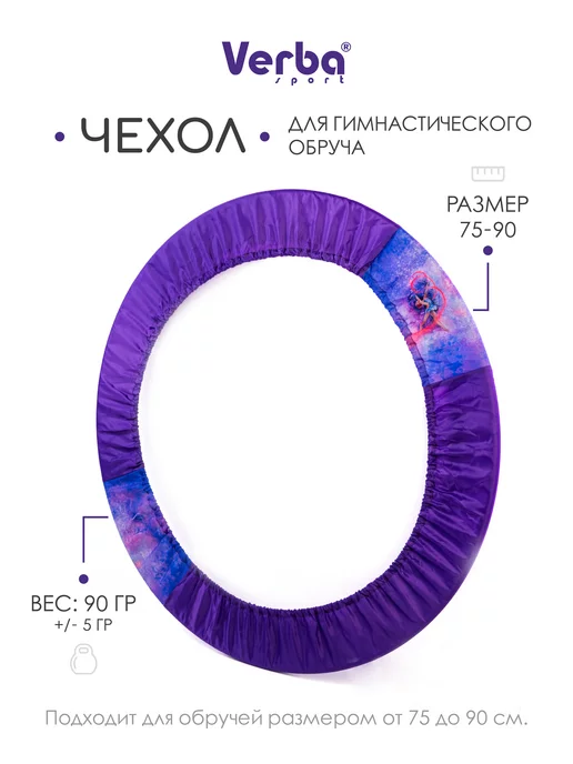 Создаем прелестную веточку сирени из атласных лент