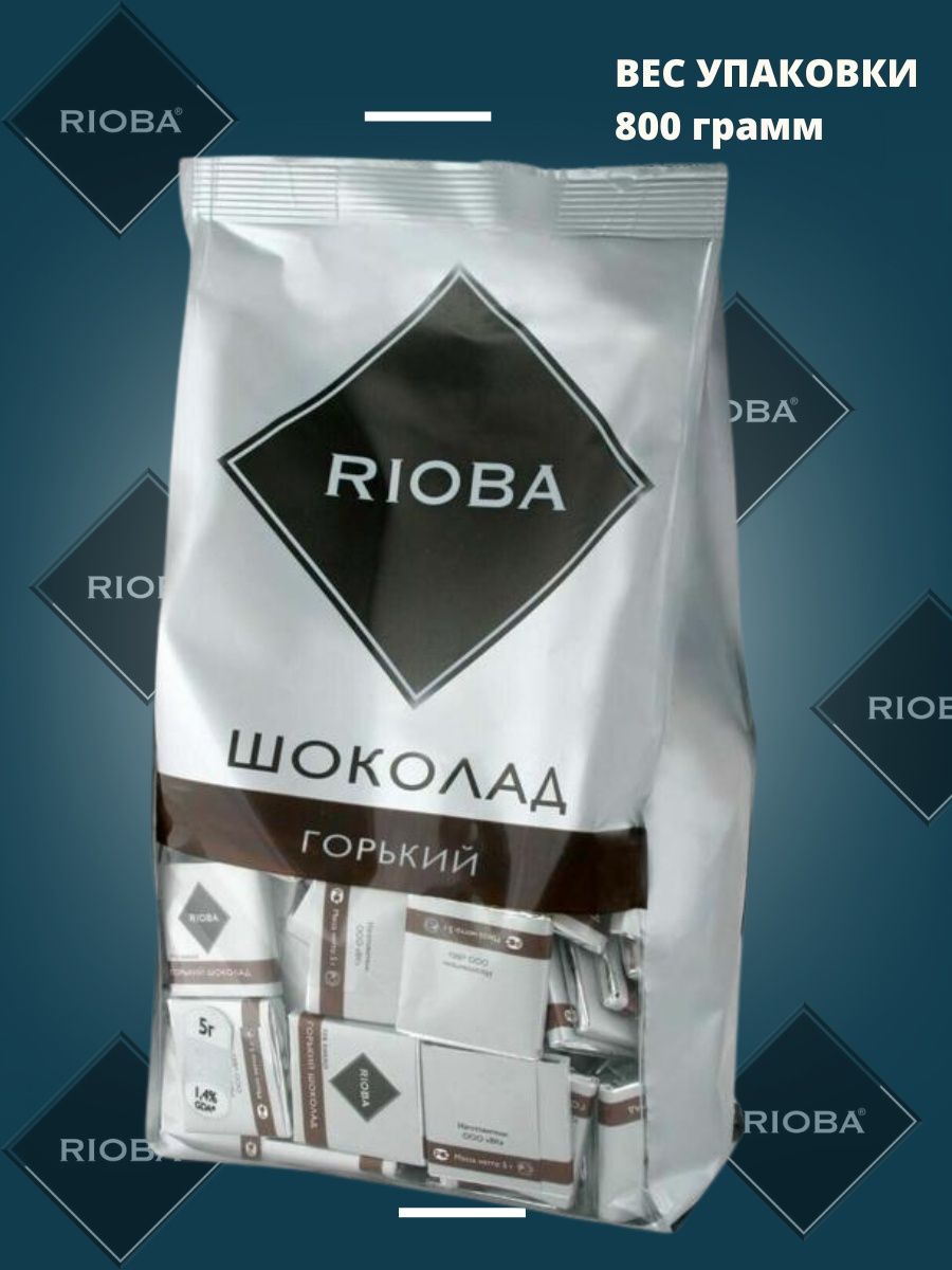 Горький шоколад rioba. Rioba шоколад порционный. Rioba Горький шоколад. Rioba горячий шоколад. Мини шоколад Rioba размер.