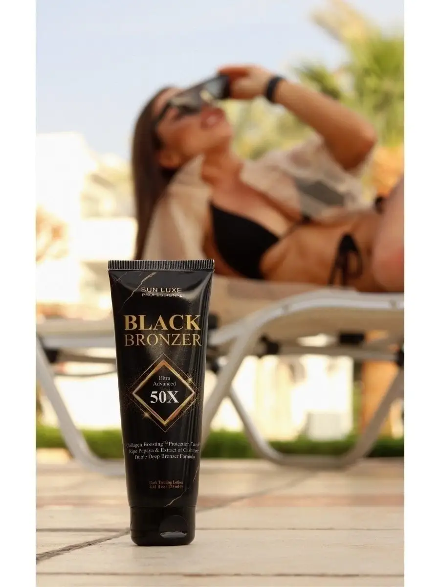 Крем для загара в солярии Black Bronzer 50х