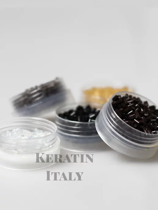 Keratin Italy Кератин для наращивания цветной 20гр, 20 г, фото 5